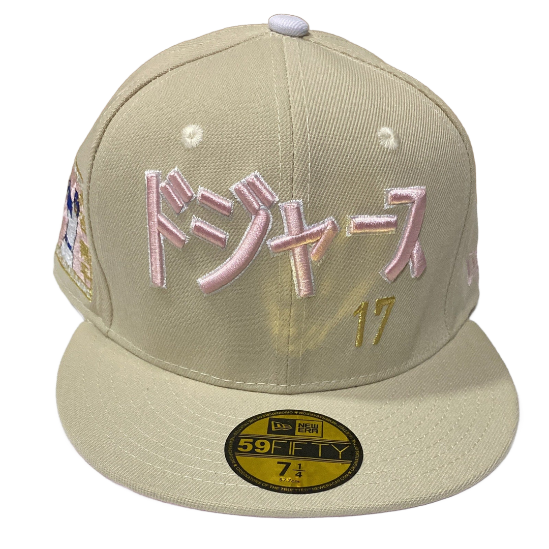 Updated product image