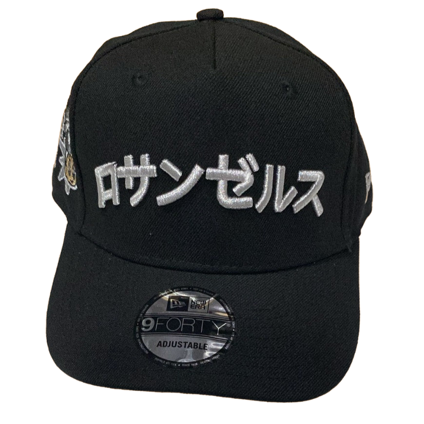 Updated product image