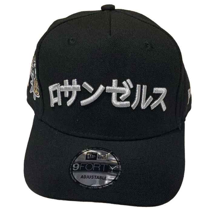 Updated product image