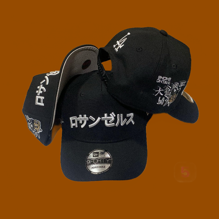 Updated product image