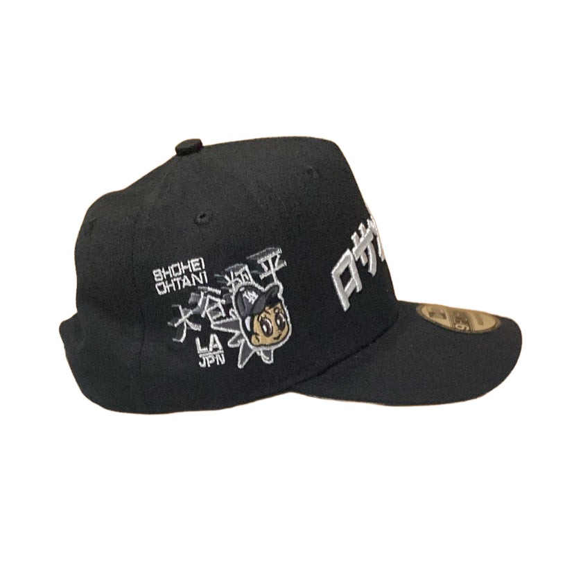 Updated product image